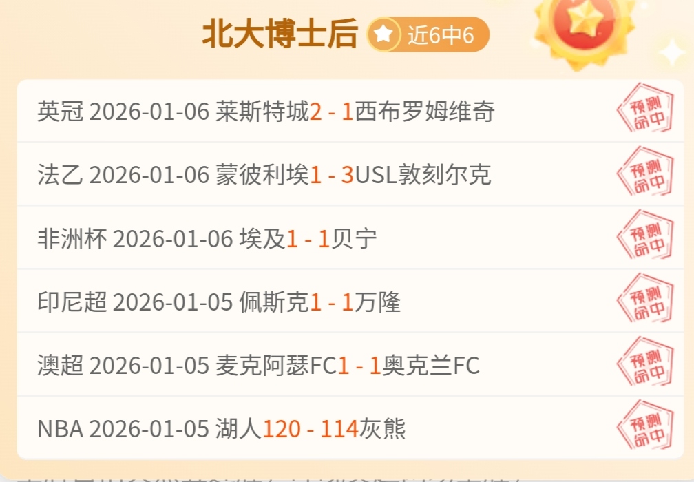 九游娱乐,产品,九游娱乐官网玩家首选,九游娱乐官网玩家首选,九游娱乐官网,九游娱乐官网游戏平台