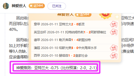 韩国竟抹去,臣谨守东藩,等古文以遮,九游娱乐官网玩家首选,九游娱乐官网,九游娱乐官网游戏平台