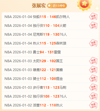 利物浦新星,埃基蒂克,加盟之旅初,九游娱乐官网玩家首选,九游娱乐官网,九游娱乐官网游戏平台