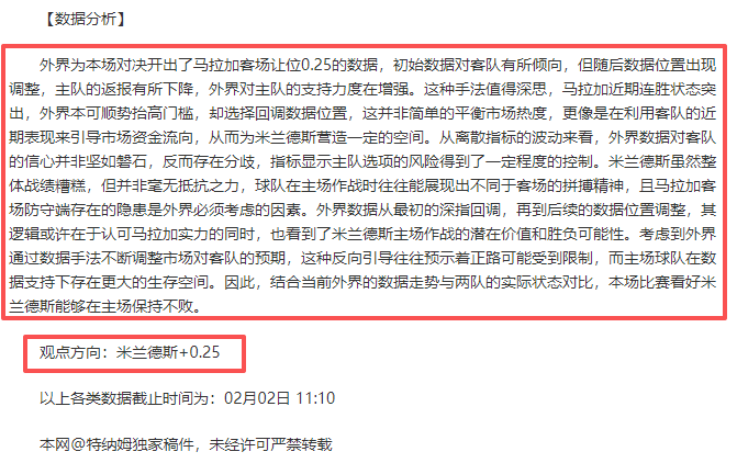 赵一程,历史巅峰,展望璀璨,九游娱乐官网玩家首选,九游娱乐官网,九游娱乐官网游戏平台