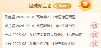 中国国足积,极备战世界,杯预选赛,九游娱乐官网玩家首选,九游娱乐官网,九游娱乐官网游戏平台