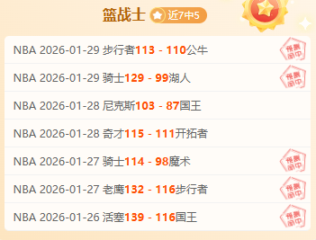 意甲大战,帕尔马力克,拉齐奥,九游娱乐官网玩家首选,九游娱乐官网,九游娱乐官网游戏平台