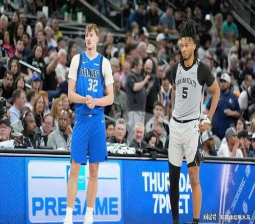 皇马锁定神,秘中卫新星,施洛特贝克,九游娱乐官网玩家首选,九游娱乐官网,九游娱乐官网游戏平台