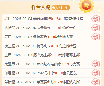 莫耶斯重返,爱华顿,年后担纲,九游娱乐官网玩家首选,九游娱乐官网,九游娱乐官网游戏平台