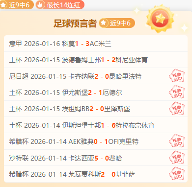 热火計劃效,法快船對待,喬治之舉,九游娱乐官网玩家首选,九游娱乐官网,九游娱乐官网游戏平台