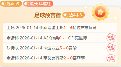 九游娱乐,九游娱乐官网玩家首选,九游娱乐官网,九游娱乐官网玩家首选,九游娱乐官网,九游娱乐官网游戏平台