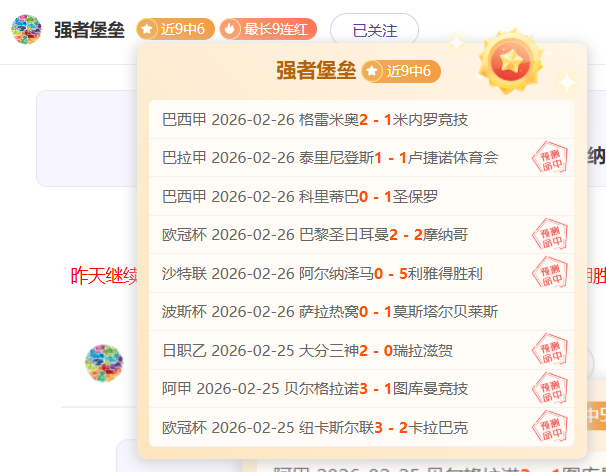 九游娱乐,九游娱乐官网玩家首选,九游娱乐官网,九游娱乐官网玩家首选,九游娱乐官网,九游娱乐官网游戏平台
