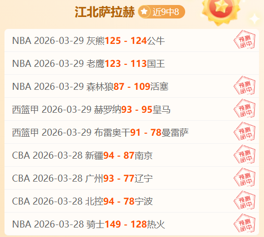 曼联下赛季,总收入或超,亿英镑,九游娱乐官网玩家首选,九游娱乐官网,九游娱乐官网游戏平台