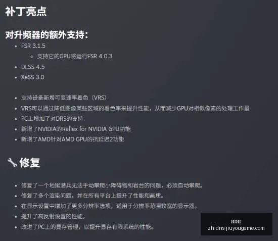 西决,卫冕王者能,否再创抢七,九游娱乐官网,九游娱乐App,九游娱乐互动,九游娱乐平台,九游娱乐中心