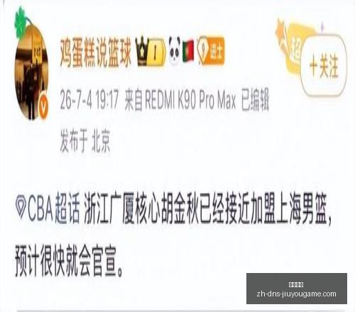 赛季前瞻,拉赫蒂主场,连胜奇迹能,九游娱乐官网,九游娱乐App,九游娱乐互动,九游娱乐平台,九游娱乐中心