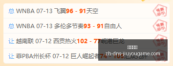 韩职联,好评率,什么概念,九游娱乐官网,九游娱乐App,九游娱乐互动,九游娱乐平台,九游娱乐中心