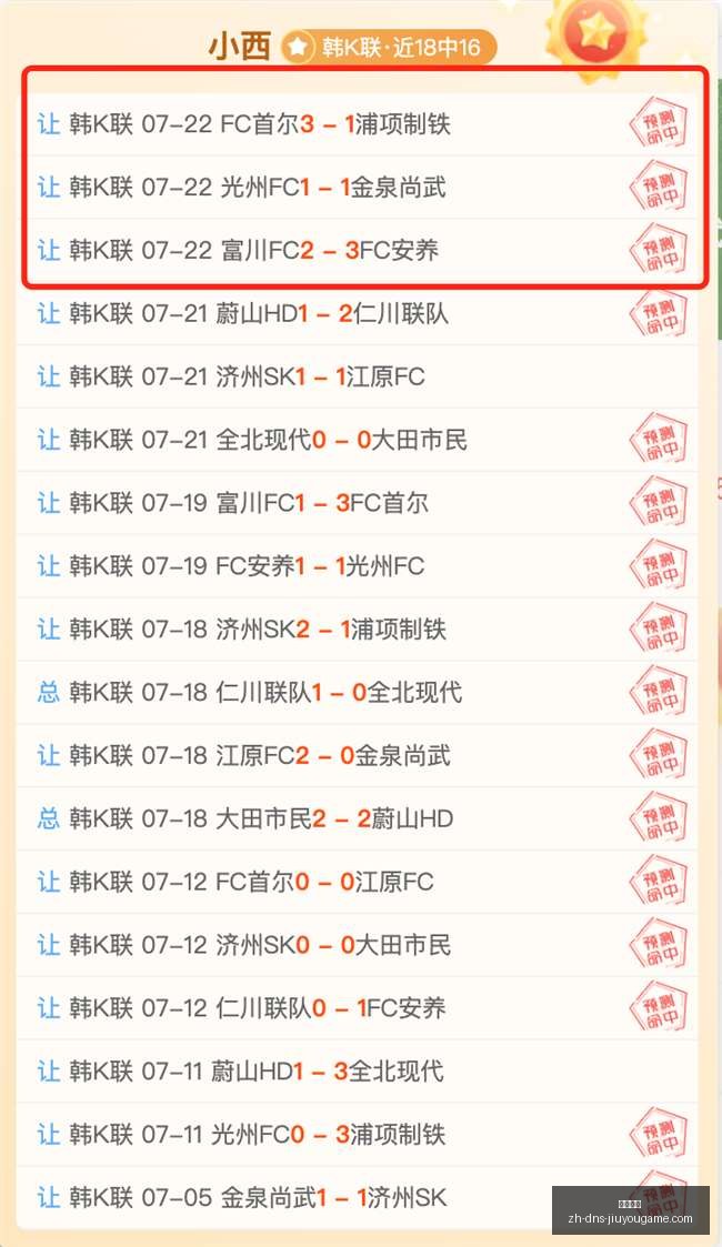 桑托斯对委,内瑞拉大学,进球解析,九游娱乐官网,九游娱乐App,九游娱乐互动,九游娱乐平台,九游娱乐中心