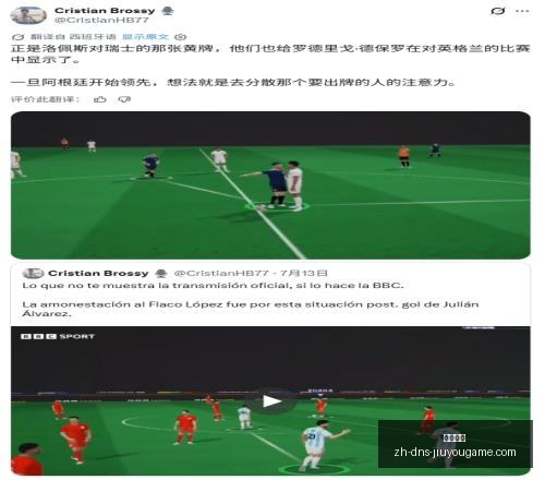 水晶宫与维,拉续约盖桑,独家谈判内,九游娱乐官网,九游娱乐App,九游娱乐互动,九游娱乐平台,九游娱乐中心