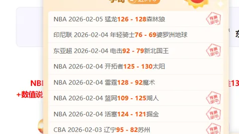 亚洲男篮杯官方微博揭晓16强赛海报，赵睿荣登封面。