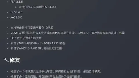 西决7：卫冕王者能否再创抢七辉煌