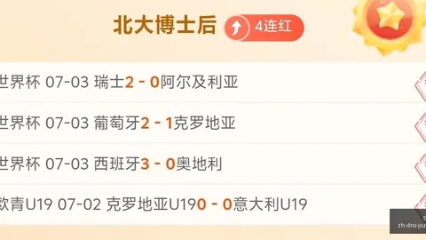 九游娱乐 073928 0